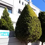 Hills شقة فندقية 4*