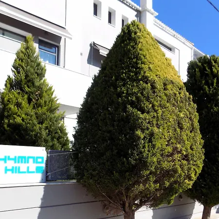 Hills شقة فندقية 4*